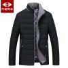 Blouson homme en Nylon - Ref 3121496