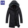 Blouson homme ROMON en Polyester - Ref 3121515