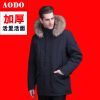 Blouson homme AODO - Ref 3121538