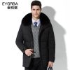 Blouson homme EYGRBA - Ref 3121543