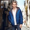 Blouson homme BOSIDENG - Ref 3121546