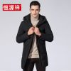 Blouson homme - Ref 3121550
