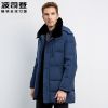 Blouson homme BOSIDENG - Ref 3121551