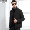 Blouson homme en Polyester - Ref 3121571