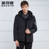 Blouson homme BOSIDENG - Ref 3121577