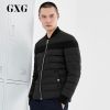 Blouson homme - Ref 3121608