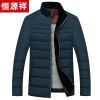 Blouson homme en Polyester - Ref 3121610