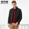 Blouson homme BOSIDENG - Ref 3121614