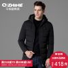 Blouson homme QZHIHE en Nylon - Ref 3121621