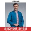 Blouson homme JOEONE - Ref 3121625