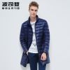 Blouson homme BOSIDENG - Ref 3121647