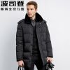 Blouson homme BOSIDENG - Ref 3121658