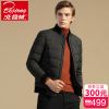 Blouson homme BEJIROG - Ref 3121670