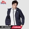 Blouson homme LONSDALE en Nylon - Ref 3121673