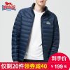 Blouson homme LONSDALE en Nylon - Ref 3121760