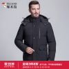 Blouson homme TUCANO - Ref 3121779