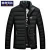 Blouson homme YALOO - Ref 3121844