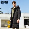 Blouson homme BOSIDENG - Ref 3121859