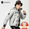 Blouson homme GXG JEANS - Ref 3121877