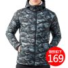 Blouson homme TECTOP - Ref 3121899