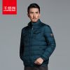 Blouson homme CHERICOM en Nylon - Ref 3121914