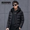 Blouson homme - Ref 3121933