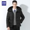 Blouson homme ROMON en Polyester - Ref 3121941