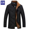 Blouson homme ROMON en Polyester - Ref 3121951