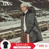 Blouson homme - Ref 3121986