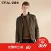 Blouson homme ERAL - Ref 3121990