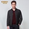 Blouson homme EDENBO - Ref 3122010