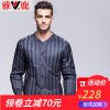 Blouson homme YALOO - Ref 3122019