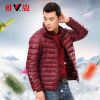 Blouson homme YALOO en Nylon - Ref 3122031