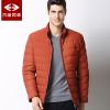 Blouson homme - Ref 3122059