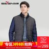 Blouson homme en Polyester - Ref 3122069