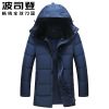 Blouson homme BOSIDENG - Ref 3122110