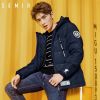 Blouson homme SEMIR en Polyester - Ref 3122151