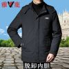 Blouson homme YALOO - Ref 3122181