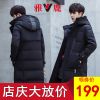 Blouson homme YALOO - Ref 3122202