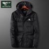 Blouson homme SEPTWOLVES en Polyester - Ref 3122214