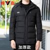 Blouson homme YALOO - Ref 3122219