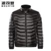 Blouson homme BOSIDENG en Nylon - Ref 3122282