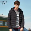Blouson homme SEMIR en Polyester - Ref 3122287