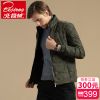 Blouson homme BEJIROG - Ref 3122293