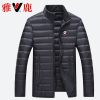 Blouson homme YALOO en Nylon - Ref 3122296