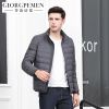 Blouson homme GIORGPEMEN - Ref 3122393