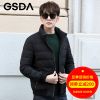 Blouson homme G SDA - Ref 3122394