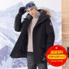 Blouson homme - Ref 3122400