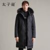 Blouson homme TEDELON en Coton - Ref 3122402