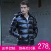 Blouson homme VOKECLER - Ref 3122407